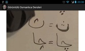 Görüntülü Osmanlıca Dersleri screenshot 10