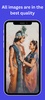 Radha Krishna Wallpapers screenshot 7