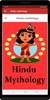 Hindu Mythology screenshot 4