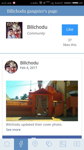 Bilichodu gangster - Preview 3