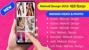 Mehndi Design screenshot 6