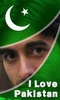 Pakistan Flag Photo screenshot 1