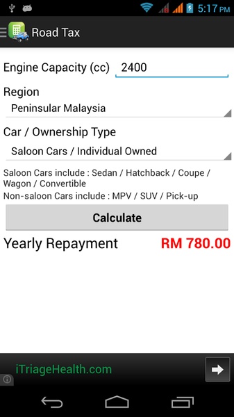 Car Loan Calculator (Free) - Preview 5