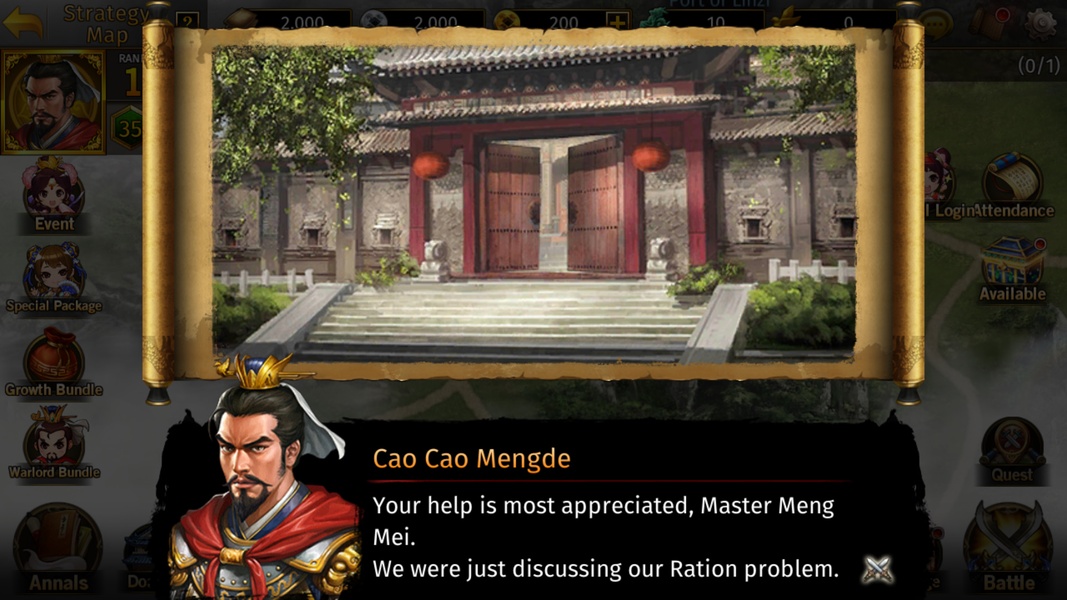 Romance of the Three Kingdoms: The Legend of CaoCao - Preview 4