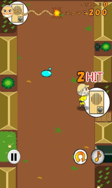 Ring and Run - Preview 2