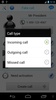 偽のコールとSMS screenshot 2