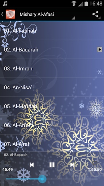 Quran mp3 - Preview 5