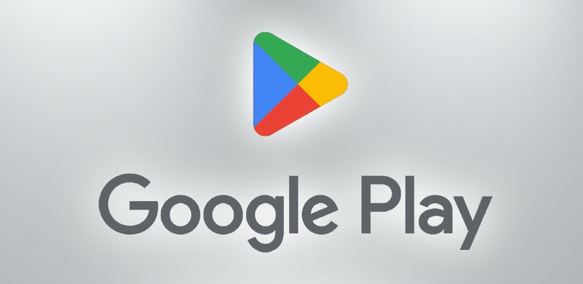 다운로드 Google Play