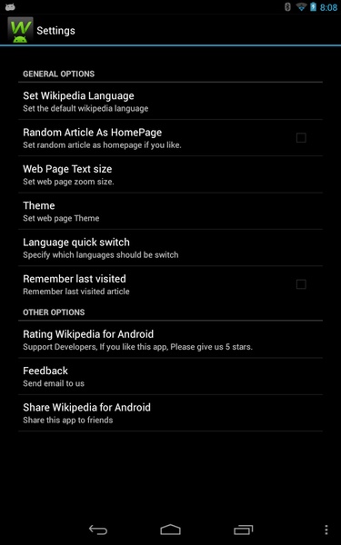 GWiki - Preview 1