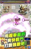 怪物彈珠 - RPG手機遊戲 screenshot 8