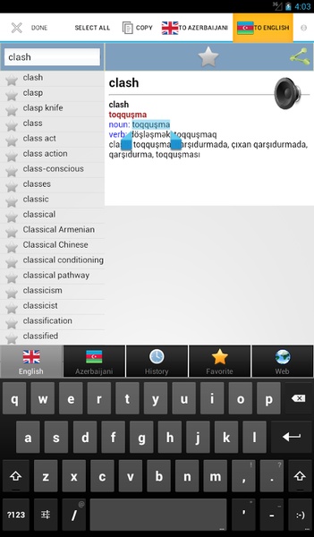 Azerbaijani best dict - Preview 3