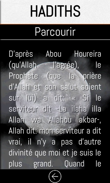 islaMobile - Preview 5