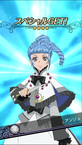 Tales of Asteria - Preview 5
