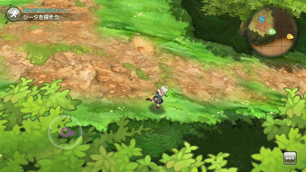 Grimms Echoes - Preview 9