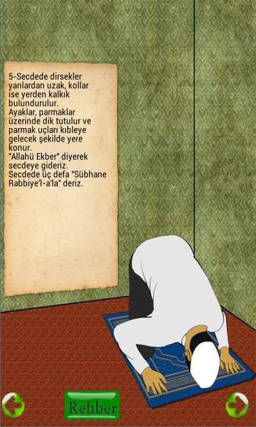 Namaz Dersi - Preview 1