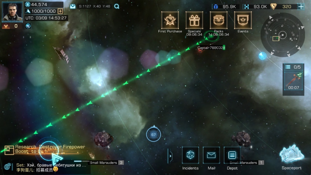 Infinite Galaxy - Preview 6
