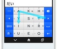 アルテ日本語入力キーボード screenshot 2