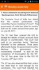 BJP screenshot 1