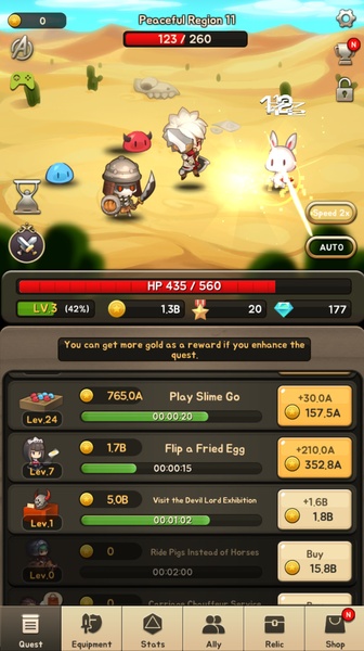 God of Attack - Preview 15
