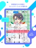 IRIAM(イリアム) - 新感覚Vtuberアプリ screenshot 1