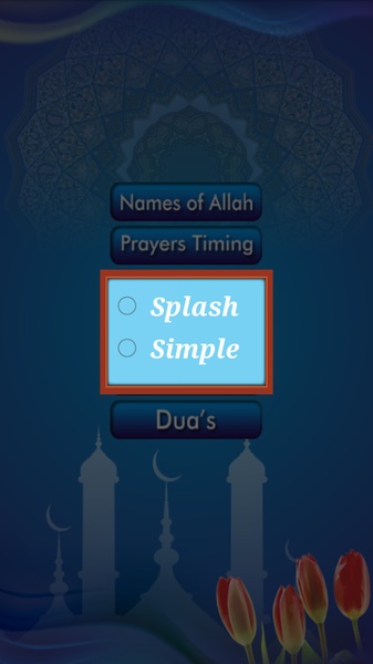 Islamic Education - Preview 7
