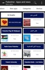 Palestine - Apps and news screenshot 5