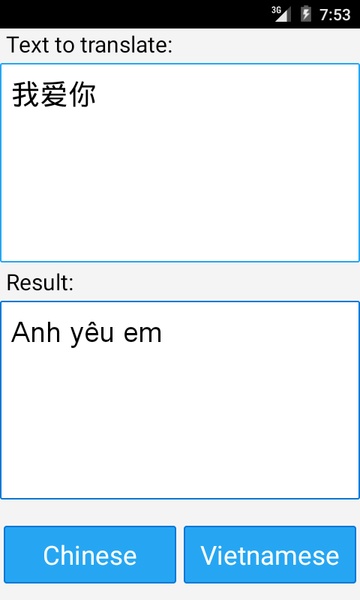 Vietnamese Chinese Translator - Preview 3