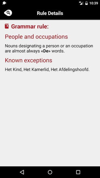 De of Het - Preview 4