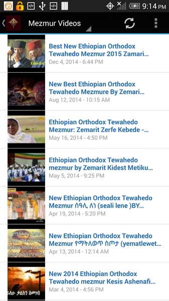 Orthodox Mezmur - Preview 2