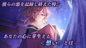 イケメンヴィラン 闇夜にひらく悪の恋　恋愛ゲーム・乙女ゲーム screenshot 2
