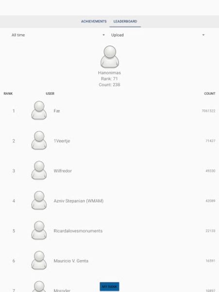 Commons - Preview 1