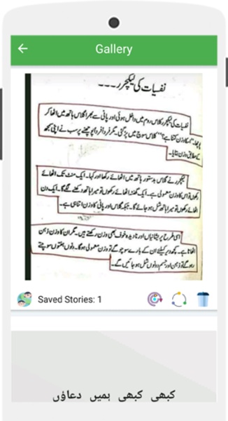 WhatsApp Saver Image & Videos - Preview 1