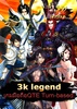 3K Legend screenshot 10