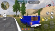 ماشین بازی ایرانی 2022 screenshot 4