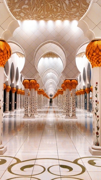 Islamic Wallpapers HDR - Preview 2