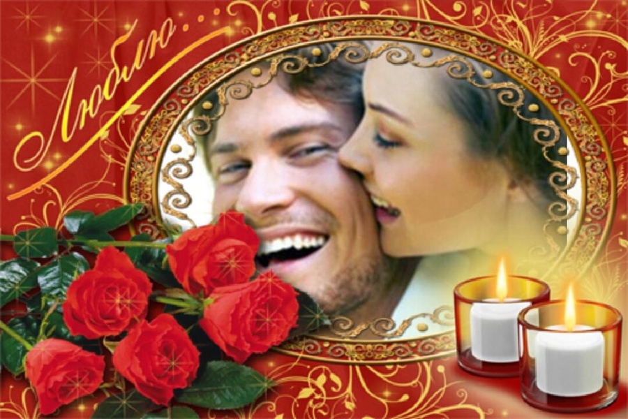 Love Valentine Photo Frames - Preview 1