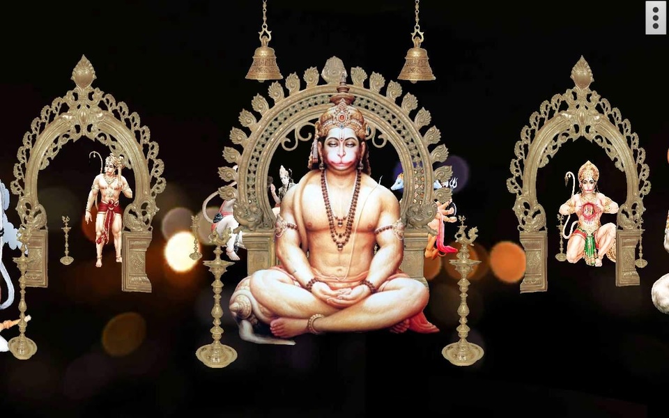 4D Hanuman - Preview 15