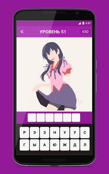 Guess anime hero - Preview 7