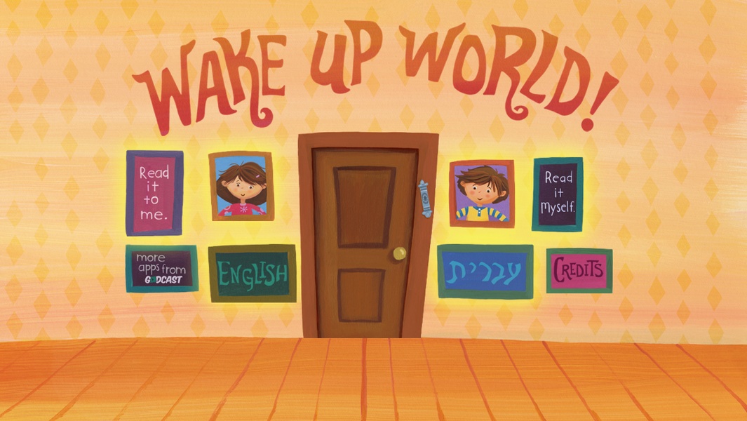 Wake Up World - Preview 5