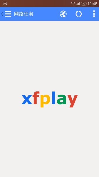 Xfplay - Preview 4