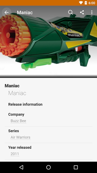 Nerf - Preview 4