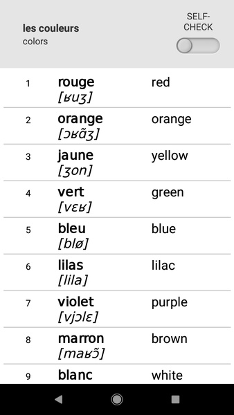 Learn French words with SMART-TEACHER - Preview 3