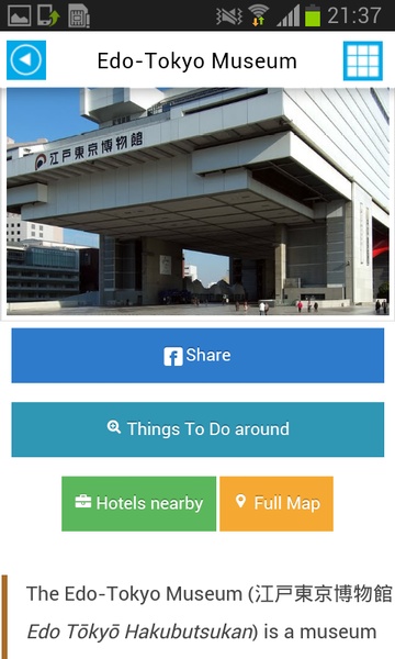 tokyo Map - Preview 4