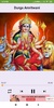 Maa Durga: All in One screenshot 7