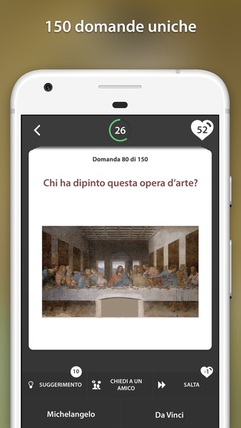 Art Quiz - Preview 19