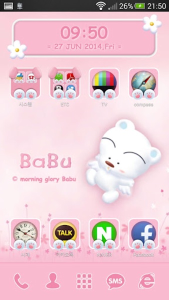 babu pink launcher theme - Preview 2