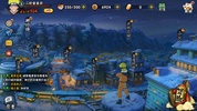 Naruto: Ultimate Storm screenshot 3