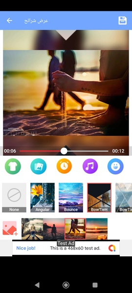 Video Maker & Editor - Preview 4