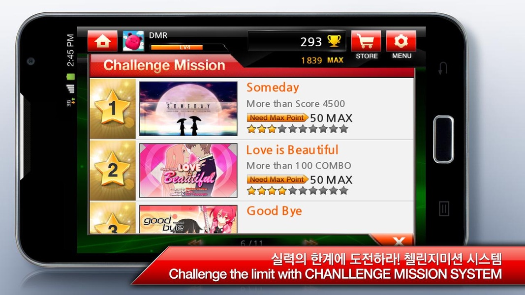 DJMAX Ray - Preview 1