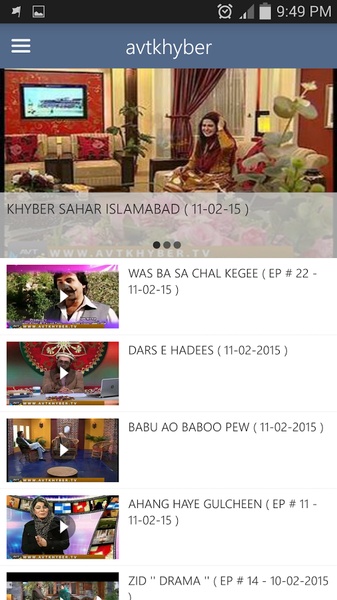 Pashto TV - Preview 2